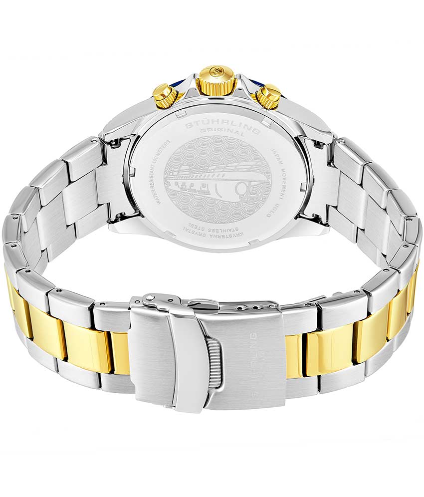 Blue/Silver/Gold